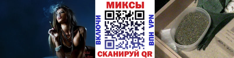 Бутират BDO цена Пермь