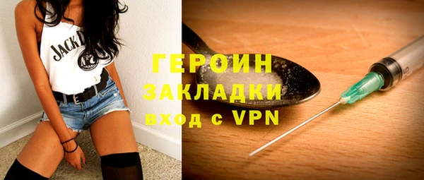 эйфоретик Алексин