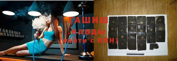 хмурый Алексеевка
