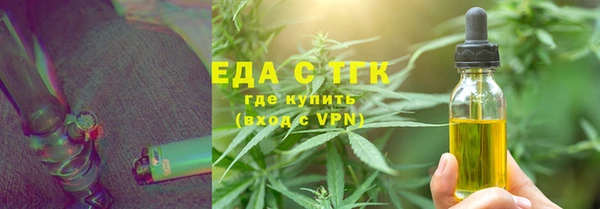хмурый Алексеевка