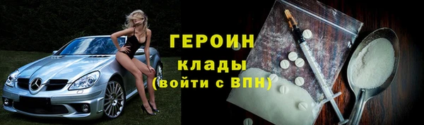 эйфоретик Алексин