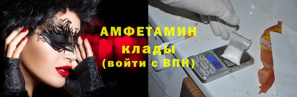 хмурый Алексеевка