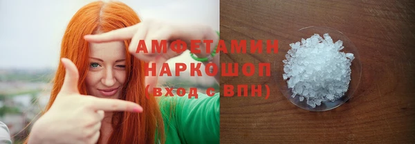 хмурый Алексеевка