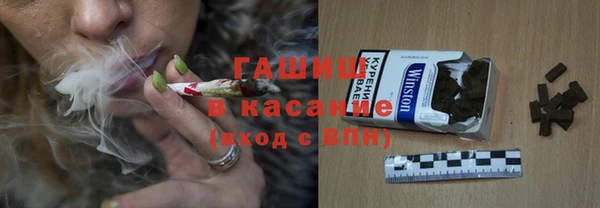 хмурый Алексеевка