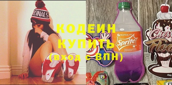 хмурый Алексеевка