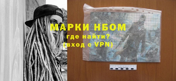 хмурый Алексеевка
