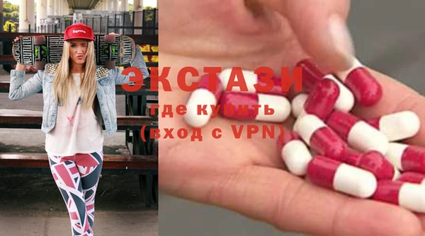 хмурый Алексеевка