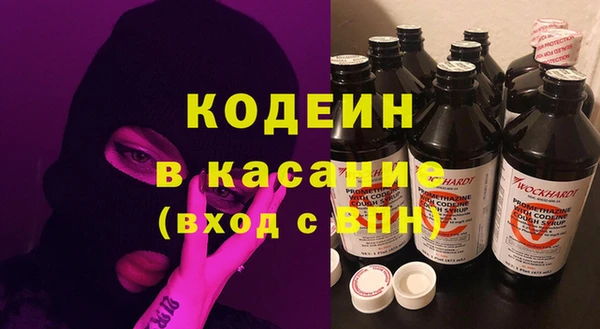 эйфоретик Алексин