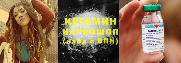 эйфоретик Алексин