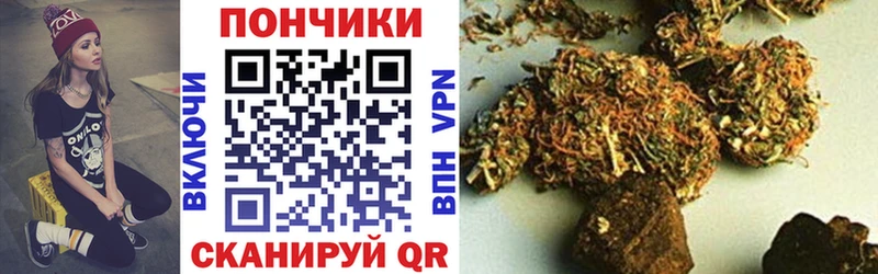 omg ссылки  где купить   Пермь  Шишки марихуана Amnesia 